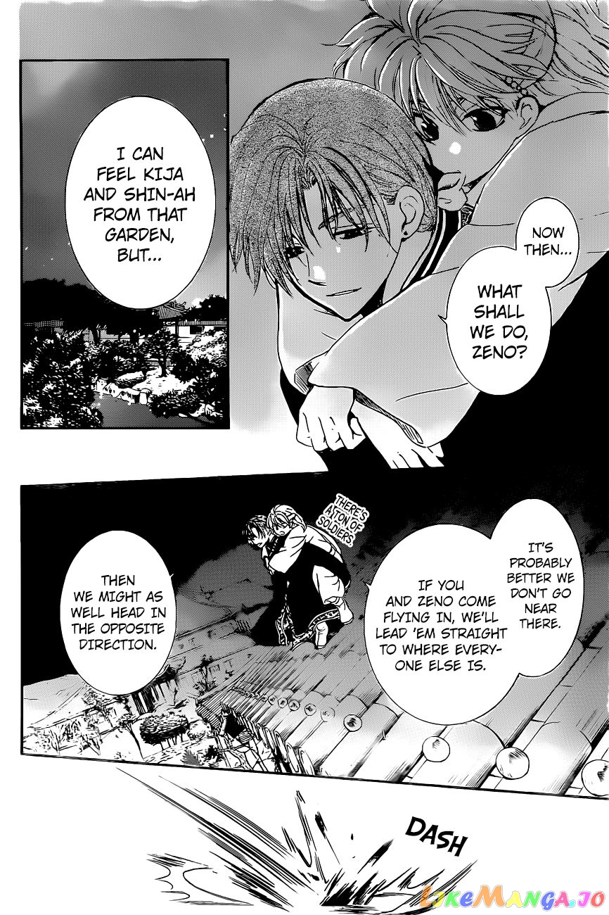 Akatsuki No Yona Chapter 161 image 16